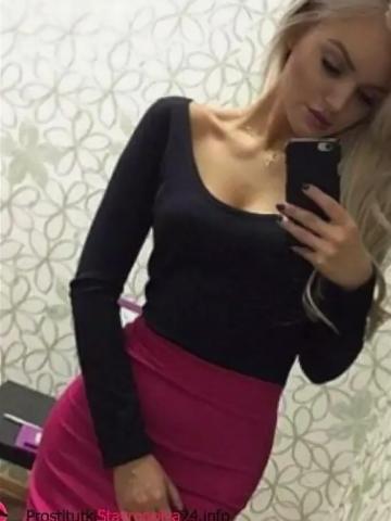 Лиана